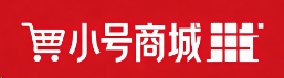 小号商城