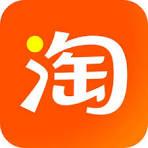 17年淘宝小号购买 出售中文实名2心实物带V直登 耐用抗封