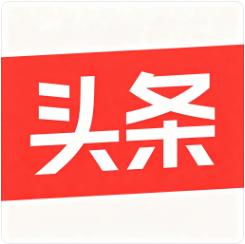 今日头条账号批发  自媒体账号新手号购买/出售直登 一组3个账号