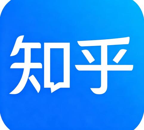 知乎账号购买/出售/批发  1组200个批发直登