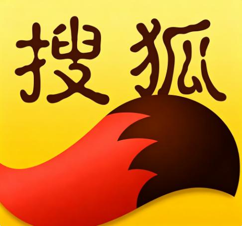 搜狐账号购买/出售/批发  一组400个直登一切功能正常