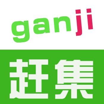 赶集网账号购买/出售批发1组80个直登