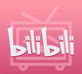 B站哔哩哔哩账号在线购买/出售/批发  B站小号 2级 可回头弹幕 引流首选