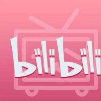 B站哔哩哔哩账号在线购买/出售/批发bilibili小号 新号引流必备