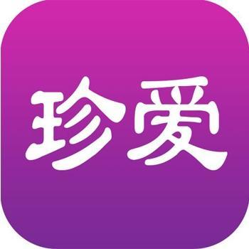 珍爱网账号 购买/出售/交易批发 双认证男号年龄31-36岁一切功能正常直登