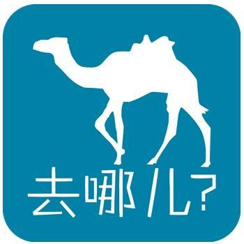 去哪儿网账号  购买/出售/批发1组400个直登