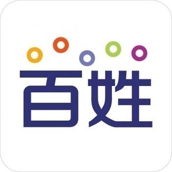 百姓网账号 购买/出售/批发1组100个批发直登
