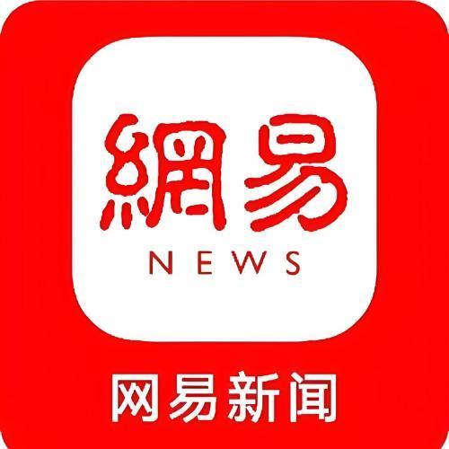 网易号账号 网易自媒体账号 已实名认证 可发文章 可发视频 百度秒收录（1~2年老账号）
