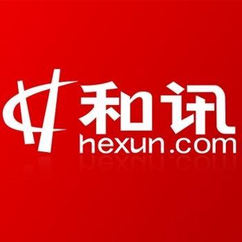 和讯账号 出售/购买/批发直登 1组250个批发