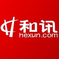 和讯账号 出售/购买/批发直登 1组250个批发